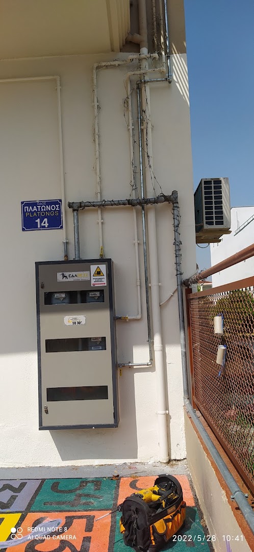 DaciAl Γραμμές Αερίου (Riser) Πυρόσβεση — Φωτογραφίες 12